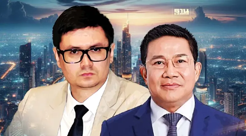 "โรม"เหน็บ เศรษฐา ตั้ง"พิชิต"เป็นรมต. ถูกวางยาหรือไม่ "โรม"เหน็บ เศรษฐา ตั้ง"พิชิต"เป็นรมต. ถูกวางยาหรือไม่