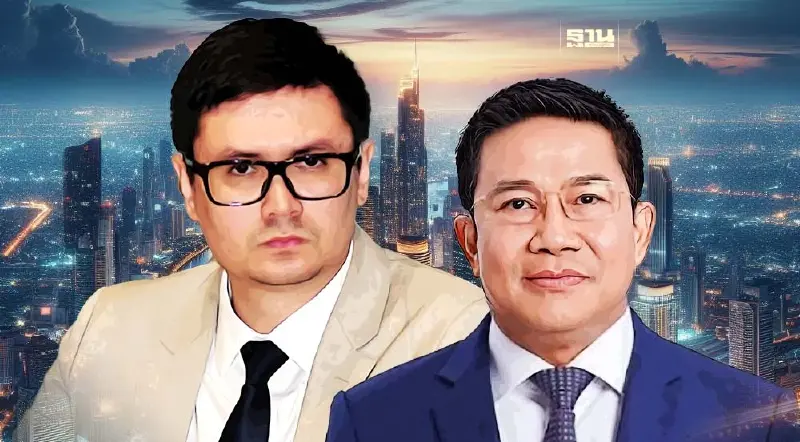 "โรม"เหน็บ เศรษฐา ตั้ง"พิชิต"เป็นรมต. ถูกวางยาหรือไม่