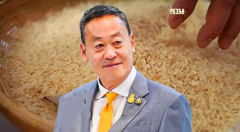 “นายกฯ” ได้กินแล้วข้าว 10 ปี จากโครงการรับจำนำข้าว บอก "ข้าวก็อร่อยดี" 