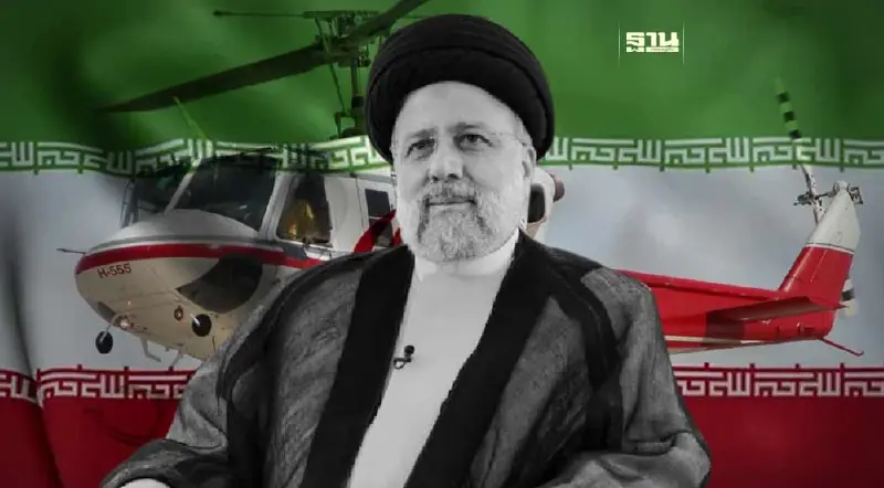 สื่อทางการยัน ปธน.อิหร่านเสียชีวิตแล้ว จากเหตุเฮลิคอปเตอร์ตก