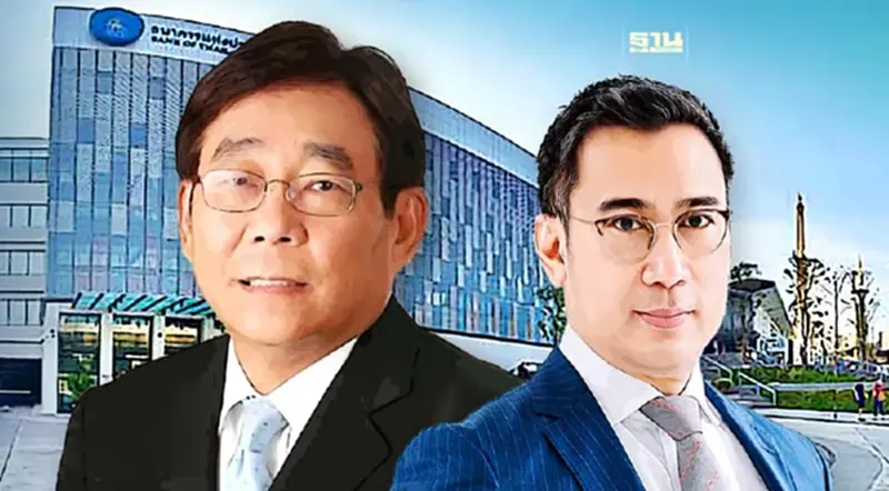 ”พิชัย“ เรียกพบผู้ว่าแบงก์ชาติ พรุ่งนี้ ถกนโยบายขับเคลื่อนเศรษฐกิจไทย ”พิชัย“ เรียกพบผู้ว่าแบงก์ชาติ พรุ่งนี้ ถกนโยบายขับเคลื่อนเศรษฐกิจไทย