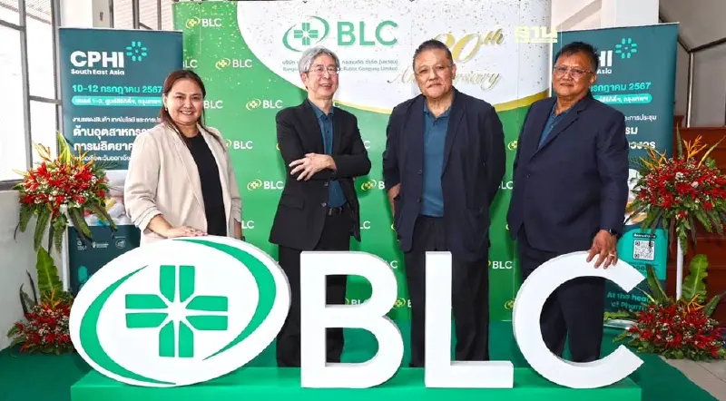 จ่อบุกจีน BLC ทุ่มงบ 800 ล้าน ขยาย DC -โรงงานผลิต