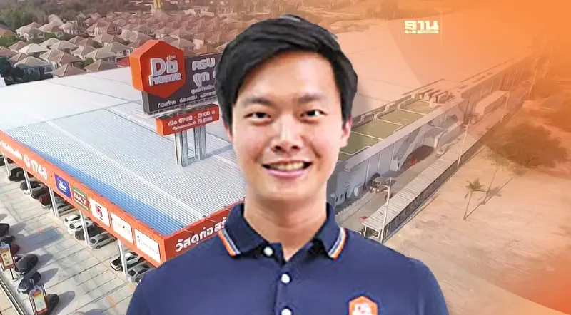 ดูโฮม หวังรัฐเร่งเบิกจ่ายงบฯ-เปิดโครงการลงทุนใหม่ หนุนยอดขายพลิกบวก