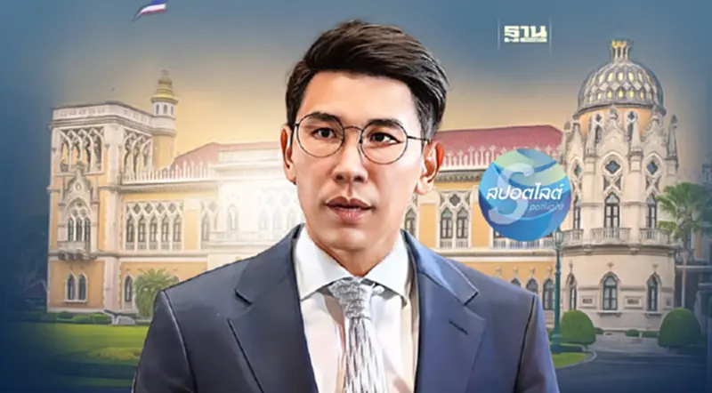 "ณณัฏฐ์ หงษ์ชูเวช" นั่งรองเลขานายกฯฝ่ายการเมือง หลังลาออก สส.เพื่อไทย "ณณัฏฐ์ หงษ์ชูเวช" นั่งรองเลขานายกฯฝ่ายการเมือง หลังลาออก สส.เพื่อไทย