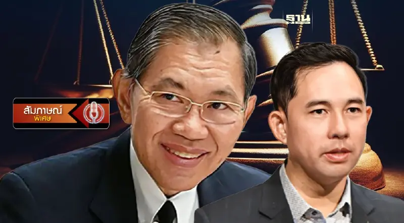 ยกฟ้อง"อิทธิพล คุณปลื้ม" คดีวอเตอร์ฟร้อนท์ มัดขา ป.ป.ช.