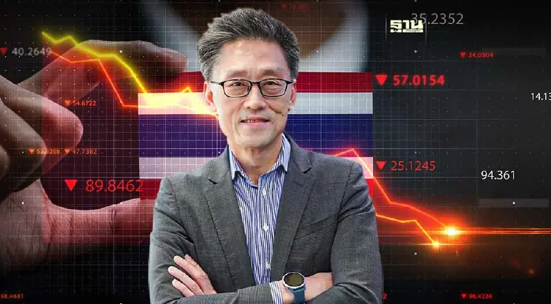 ประธานเจ้าหน้าที่บริหาร บล.ทิสโก้ ฉายภาพเศรษฐกิจไทยครึ่งปีหลังปี 67 โต