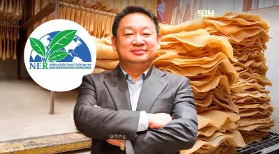 NER มองยอดขายไตรมาส 2 โตกว่า 1.14 แสนตัน จ่อออกโปรดักส์ใหม่ดันมาร์จิ้น