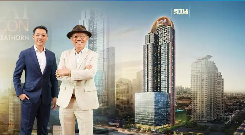 พลิกโฉมที่ดินสถานทูตออสเตรเลียสู่อาณาจักร "ศุภาลัย ไอคอน สาทร" 2หมื่นล้าน