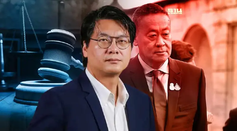 ดร.สติธร ชี้ศาลรับวินิจฉัยสถานะเศรษฐา กระทบความน่าเชื่อถือแต่ไม่มาก