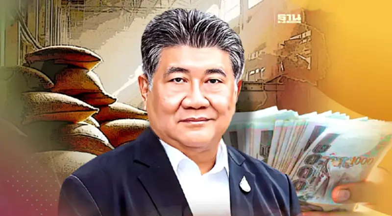 “ภูมิธรรม” เดินหน้าประมูลข้าว 10 ปี สั่ง อคส. เร่งนำเงินคืนประเทศ “ภูมิธรรม” เดินหน้าประมูลข้าว 10 ปี สั่ง อคส. เร่งนำเงินคืนประเทศ