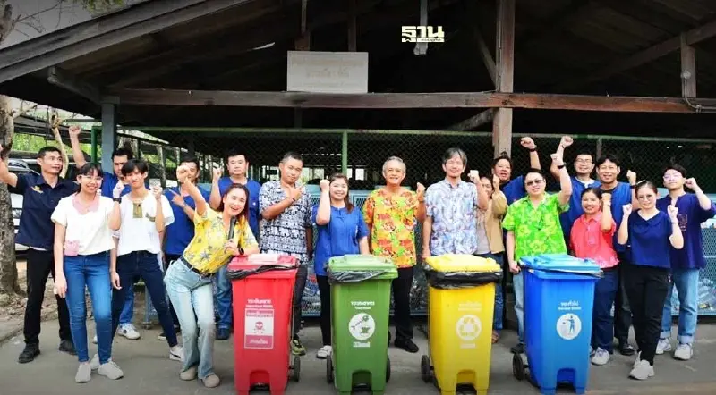 “ซีพีเอฟ”เดินหน้าส่งเสริมโรงเรียน-ชุมชน บริหารจัดการขยะยั่งยืน