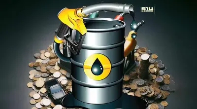 ราคาน้ำมันวันนี้2567 ปตท. บางจาก ขึ้นดีเซล 2 บาท ตั้งแต่ต้นปี อัปเดทล่าสุด