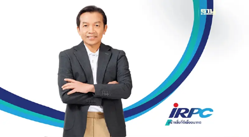 IRPC กำไร 1,545 ล้านบาท รุกเพิ่มสัดส่วนผลิตภัณฑ์ชนิดพิเศษใหม่ ตั้งเป้าขายน้ำมันดีเซลยูโร 5 เต็มสูบ IRPC กำไร 1,545 ล้านบาท รุกเพิ่มสัดส่วนผลิตภัณฑ์ชนิดพิเศษใหม่ ตั้งเป้าขายน้ำมันดีเซลยูโร 5 เต็มสูบ