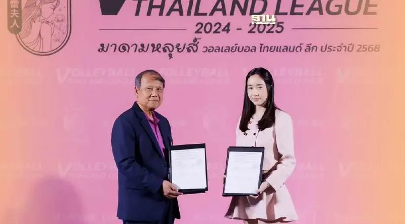 “ไทรทัน” ชูสปอร์ต มาร์เก็ตติ้ง หนุนจัด “มาดามหลุยส์ วอลเลย์บอล ไทยแลนด์ ลีก”