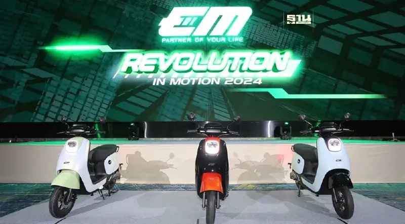 อีเอ็ม มอเตอร์ รับเงินหนุน EV ภาครัฐ ดันรายได้โต 100% - EM Qarez ราคา 38,340 บาท อีเอ็ม มอเตอร์ รับเงินหนุน EV ภาครัฐ ดันรายได้โต 100% - EM Qarez ราคา 38,340 บาท