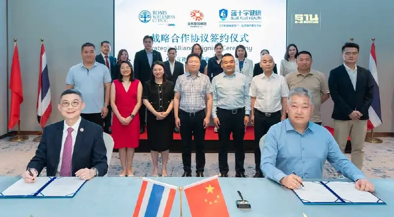BDMS จับมือกลุ่มทุนจีน ยกระดับท่องเที่ยวเชิงสุขภาพ