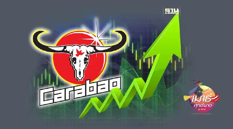 CBG อุปสรรคมีไว้ให้ข้าม! CBG อุปสรรคมีไว้ให้ข้าม!