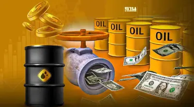 ราคาน้ำมันพรุ่งนี้2567 (29 พ.ค.) ปตท. บางจาก อัปเดตราคาล่าสุด