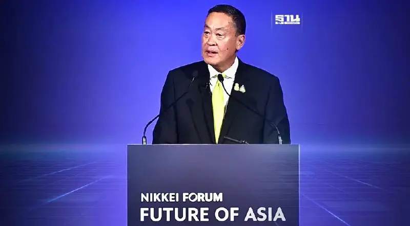 เศรษฐา ประกาศ 3 แนวทางเร่งด่วนเวที Nikkei เปิดรับคลื่นนักลงทุนมาไทย