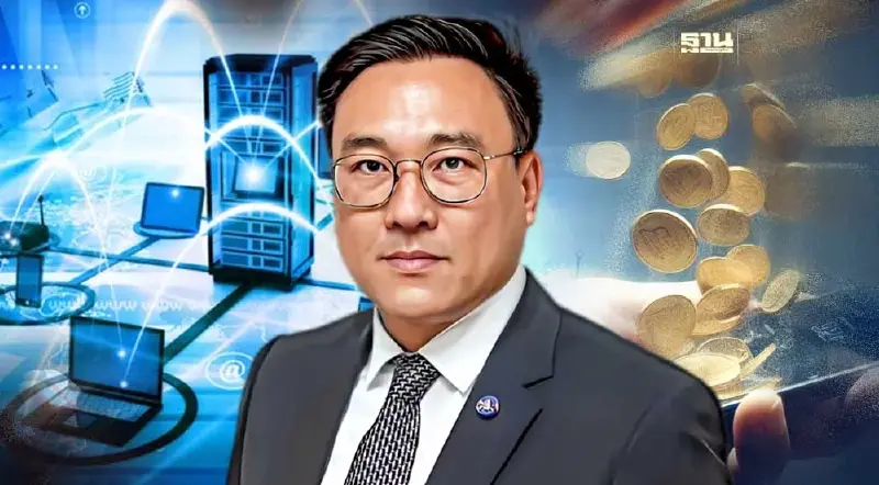 “จุลพันธ์” ถกแบงก์พาณิชย์-แบงก์รัฐ สัปดาห์หน้า เชื่อมระบบ “แจกเงินดิจิทัล”