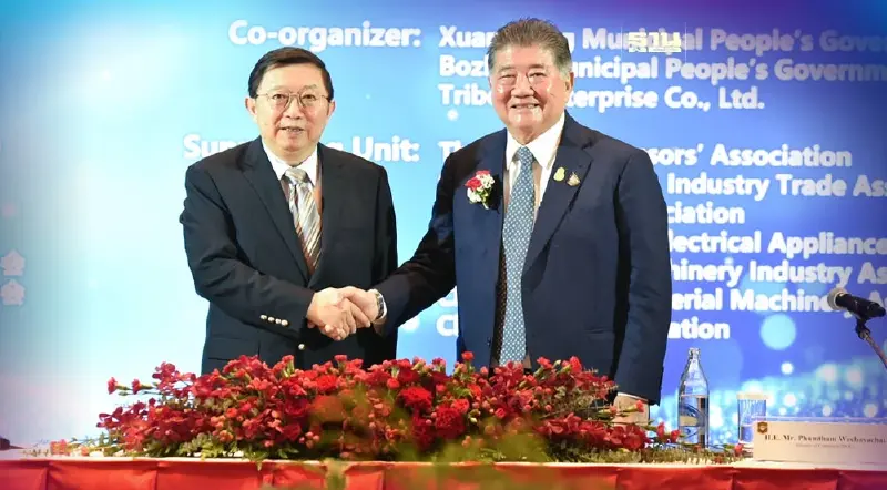 "ภูมิธรรม" ดึงนักธุรกิจจีนกว่า 140 รายลงทุนไทยหวังใช้ RCEP ขับเคลื่อน GDP