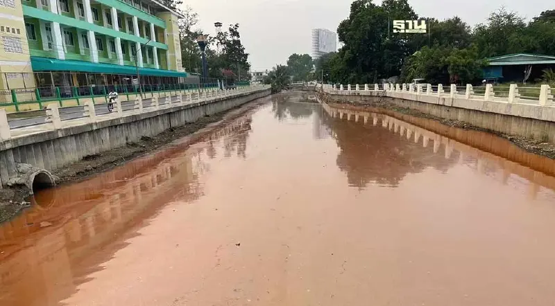 คพ. เผย ผลตรวจคุณภาพน้ำคลองพระยากง ไม่เป็นไปตามมาตรฐาน