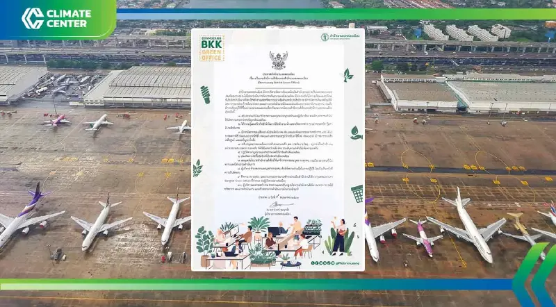 เขตดอนเมือง ประกาศนโยบายสำนักงานสีเขียวจัดการสิ่งแวดล้อมครบวงจร เขตดอนเมือง ประกาศนโยบายสำนักงานสีเขียวจัดการสิ่งแวดล้อมครบวงจร