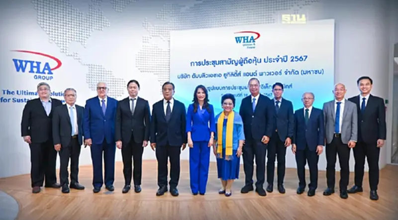 WHAUP อนุมัติงบ 736.3 ล้านบาท ปันผลเพิ่ม 0.1925 บาท/หุ้น จ่าย 15 พ.ค.นี้ WHAUP อนุมัติงบ 736.3 ล้านบาท ปันผลเพิ่ม 0.1925 บาท/หุ้น จ่าย 15 พ.ค.นี้