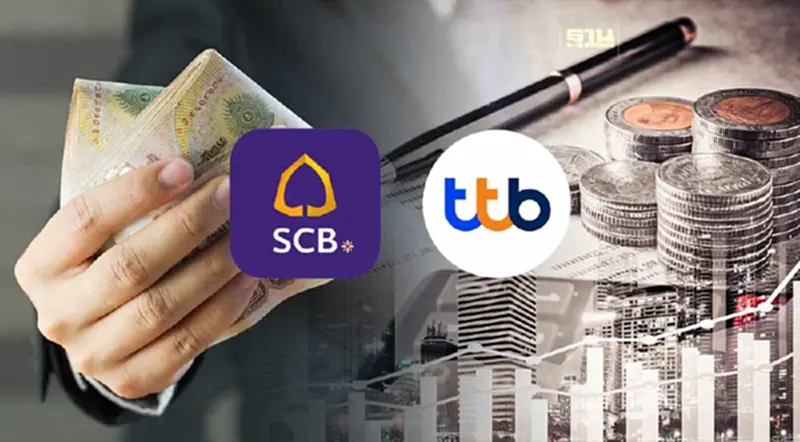 ไทยพาณิชย์-TTB ลดดอกเบี้ยเงินกู้ 0.25% ช่วยกลุ่มเปราะบาง นาน 6 เดือน ไทยพาณิชย์-TTB ลดดอกเบี้ยเงินกู้ 0.25% ช่วยกลุ่มเปราะบาง นาน 6 เดือน