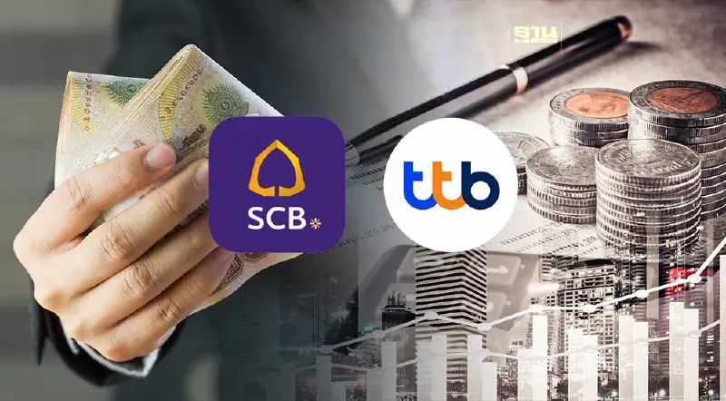 ไทยพาณิชย์-TTB ลดดอกเบี้ยเงินกู้ 0.25% ช่วยกลุ่มเปราะบาง นาน 6 เดือน
