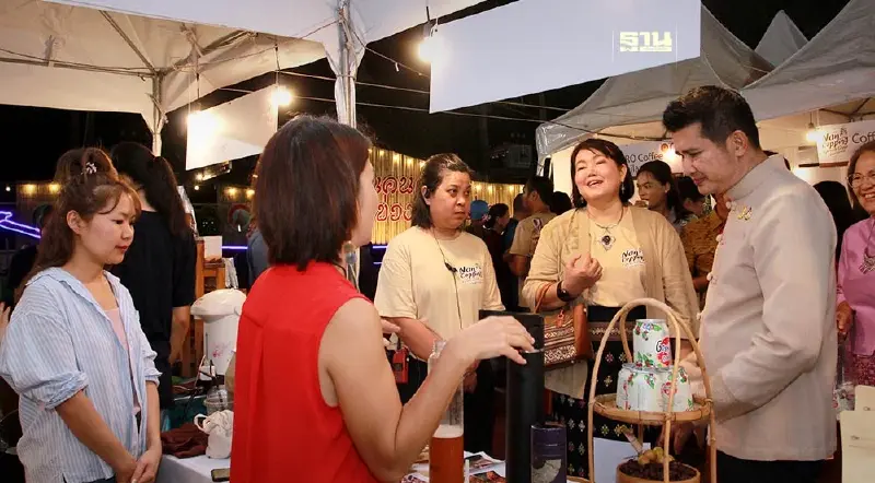 “น่านเมืองกาแฟ” คึกคัก กระตุ้นเศรษฐกิจ ยกระดับสู่ตลาดสากล