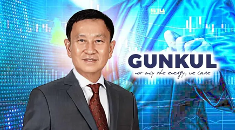 "กัลกุล ดำรงปิยวุฒิ์" 3 เดือนกวาดหุ้น GUNKUL เข้าพอร์ต 32 ล้านหุ้น ดันถือ 3.90% "กัลกุล ดำรงปิยวุฒิ์" 3 เดือนกวาดหุ้น GUNKUL เข้าพอร์ต 32 ล้านหุ้น ดันถือ 3.90%