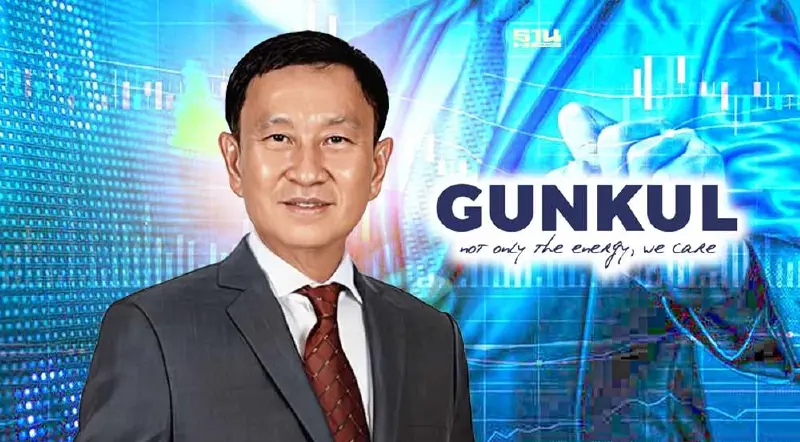 "กัลกุล ดำรงปิยวุฒิ์" 3 เดือนกวาดหุ้น GUNKUL เข้าพอร์ต 32 ล้านหุ้น ดันถือ 3.90% "กัลกุล ดำรงปิยวุฒิ์" 3 เดือนกวาดหุ้น GUNKUL เข้าพอร์ต 32 ล้านหุ้น ดันถือ 3.90%
