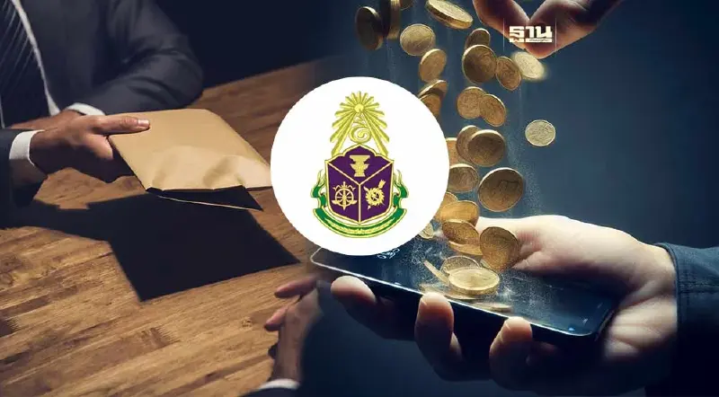 รัฐบาลตอบกลับ 4 ข้อสงสัย ป.ป.ช. "แจกเงินดิจิทัลวอลเล็ต" 10,000 บาท