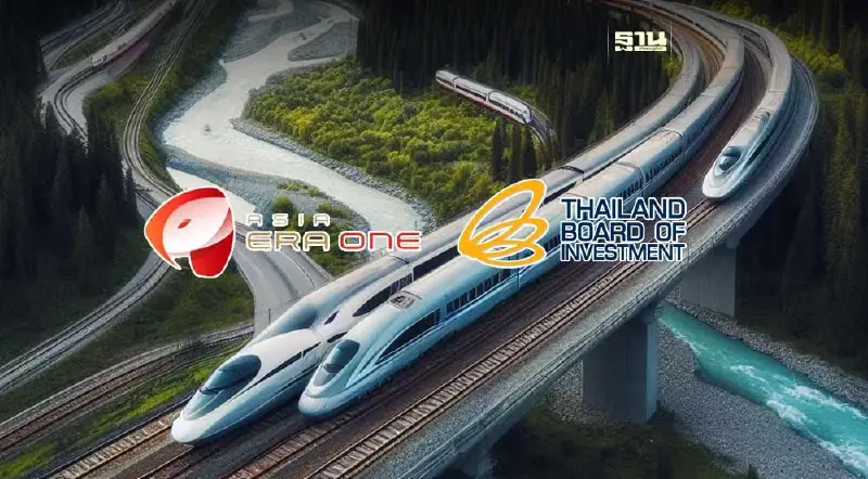 “เอเชีย เอรา วัน” กลับลำเจรจา บีโอไอ ขอสิทธิประโยชน์ไฮสปีดเทรน 3 สนามบิน