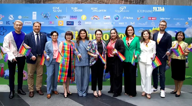 กลุ่มสยามพิวรรธน์ ปักหมุด Pride Festival Destination มุ่งสู่การจัด World Pride 2030 กลุ่มสยามพิวรรธน์ ปักหมุด Pride Festival Destination มุ่งสู่การจัด World Pride 2030