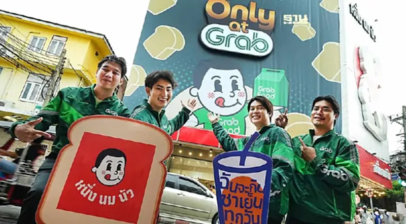 แกร็บฟู้ด เขย่าตลาดฟู้ดเดลิเวอรี ปั้นซับแบรนด์ ‘Only at Grab’ แกร็บฟู้ด เขย่าตลาดฟู้ดเดลิเวอรี ปั้นซับแบรนด์ ‘Only at Grab’