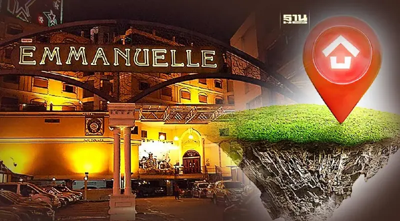 บิ๊กทุนจ้องทึ้ง  อาบอบนวด "เอมมานูเอล" รัชดาฯ ปิดกิจการประกาศขายตร.ว.ละล้าน