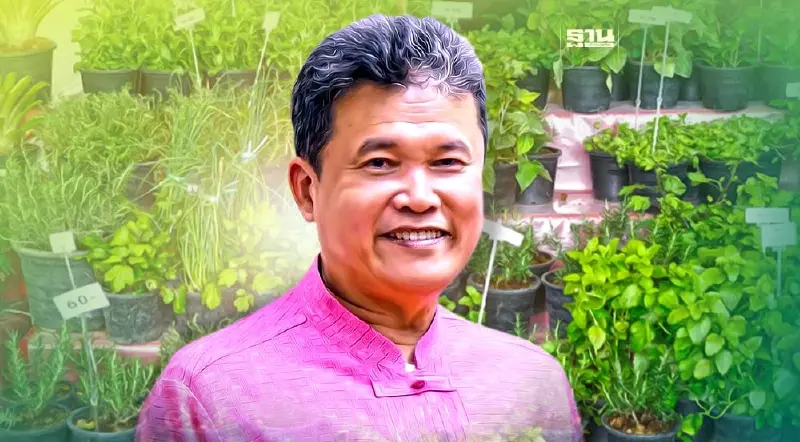 ปลัด มท. มอบผู้ว่าฯ ทั่วประเทศ หนุนโครงการ "1 อปท. 1 สวนสมุนไพร"