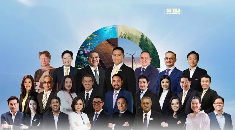 'กรุงศรี' จับมือ 'MUFG' จัดสุดยอดประชุมสัมมนา 'Krungsri - MUFG ESG Symposium 2024'