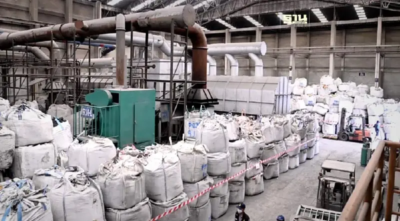 กากแคดเมียม พ่นพิษ 4 บริษัท-เจ้าของโกดัง ชง แก้พ.ร.บ.โรงงาน เพิ่มโทษอาญา