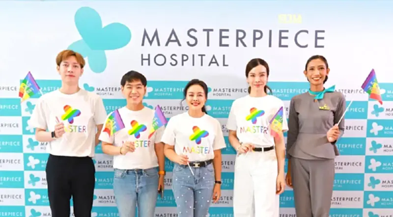 ฉลอง Pride Month "MASTER" จัด Job Fair เปิดกว้างสร้างงานทุกเพศ ฉลอง Pride Month "MASTER" จัด Job Fair เปิดกว้างสร้างงานทุกเพศ