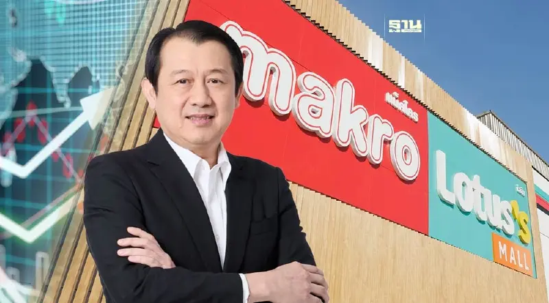 CPAXT  โชว์งบ Q1/67 กำไร 2,481 ล้าน พุ่ง 15% ตั้งเป้าสร้างรายได้โตทุกช่องทาง