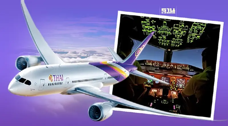 การบินไทยเปิดรับสมัคร นักบินฝึกหัด Student Pilot Recruitment 2024 การบินไทยเปิดรับสมัคร นักบินฝึกหัด Student Pilot Recruitment 2024