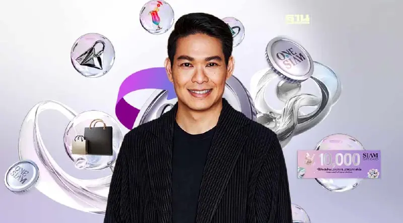 ONESIAM ผนึก Cathay Pacific ดึงทัวริสต์คุณภาพช้อปปิ้งในไทย