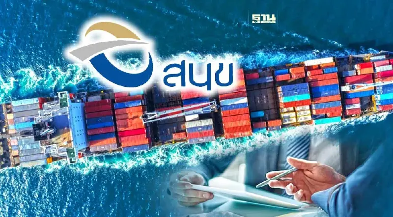 บิ๊กเอกชนรุมจีบ "สนข." เปิดรับฟังความเห็น ดึงร่วมทุน "แลนด์บริดจ์"