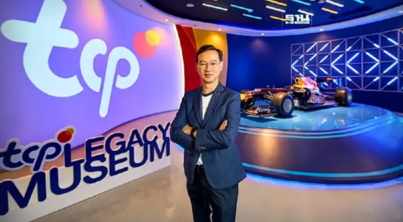TCP กระทิงแดง ทุ่มหมื่นล้านขยายฐานผลิตเครื่องดื่มชูกำลังในจีน-เนปาล TCP กระทิงแดง ทุ่มหมื่นล้านขยายฐานผลิตเครื่องดื่มชูกำลังในจีน-เนปาล