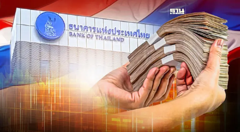 คลังชี้ควรโยกกองทุนฟื้นฟูฯ “FIDF” ให้ธปท. ช่วยหนี้สาธารณะลด 5% คลังชี้ควรโยกกองทุนฟื้นฟูฯ “FIDF” ให้ธปท. ช่วยหนี้สาธารณะลด 5%