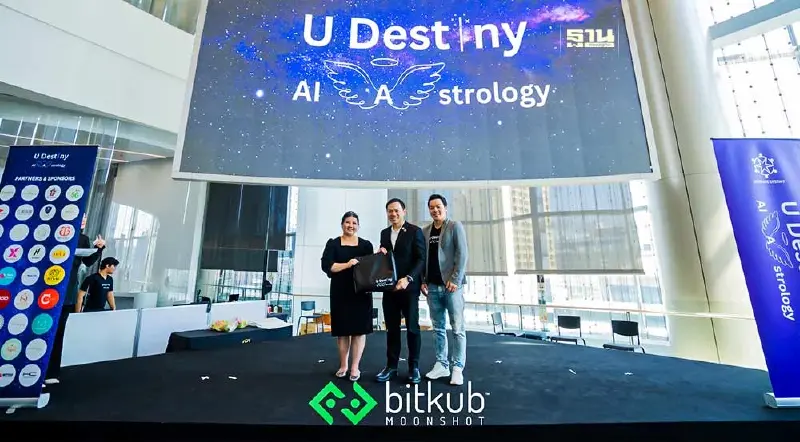สายมูห้ามพลาด! “บิทคับ X อัลติเมท เดสตินี่” เปิด “U Destiny” AI ทำนายดวง