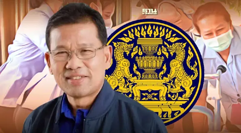 ครม.ไฟเขียว ศธ.ตั้งศูนย์การเรียนสำหรับเด็กในโรงพยาบาล 77 จังหวัด ครม.ไฟเขียว ศธ.ตั้งศูนย์การเรียนสำหรับเด็กในโรงพยาบาล 77 จังหวัด